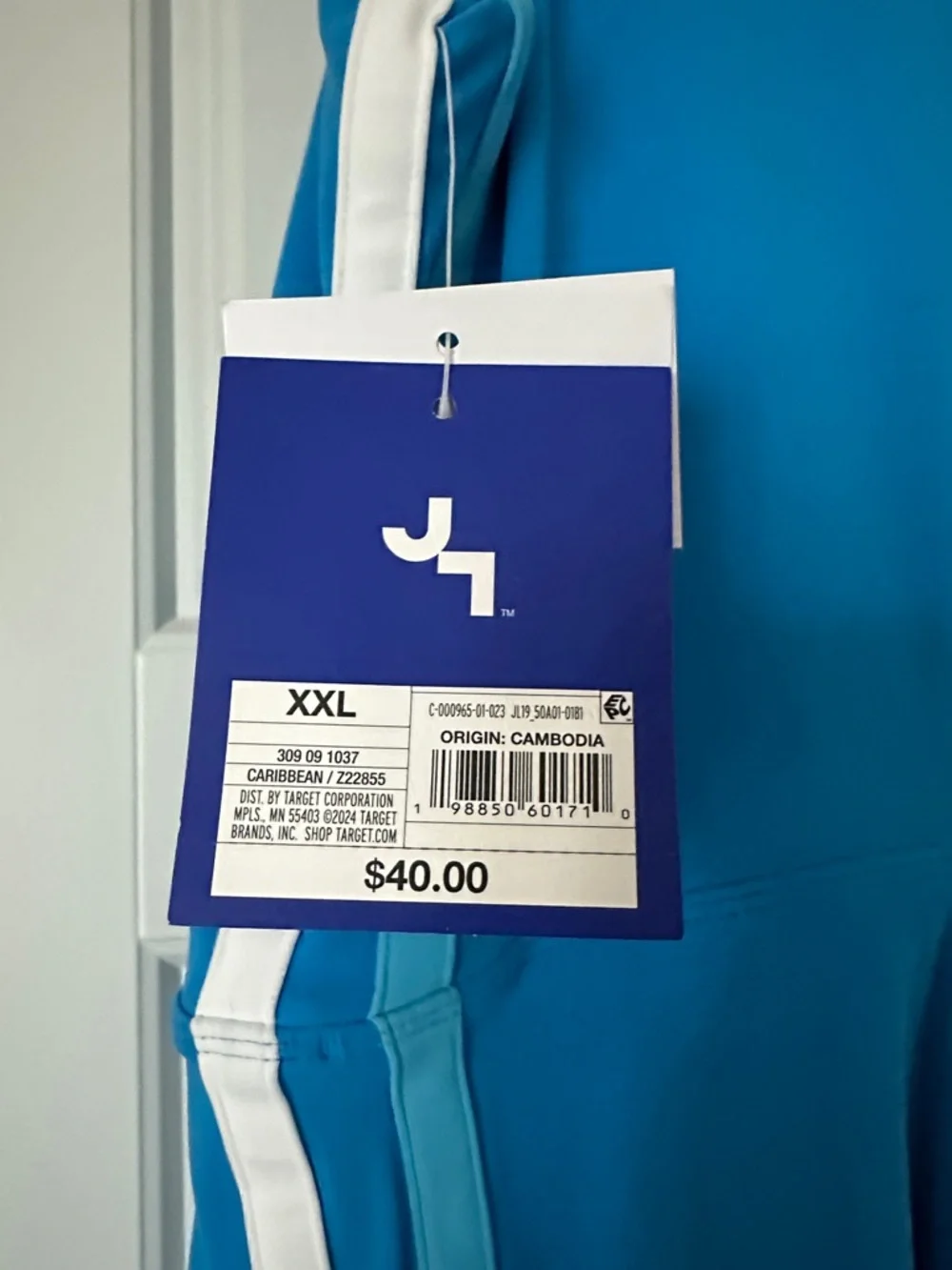 NWT Blue Athletic Dress with White Stripe - Picture 2 of 5